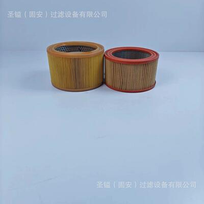 852939MIC10 CPB139-391-20 1940667液压油滤芯
