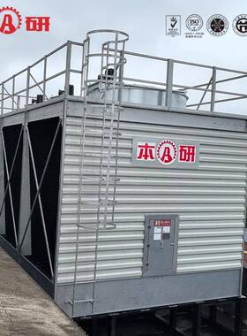 横流式冷却塔全钢核心部件延长冷却塔使用寿命