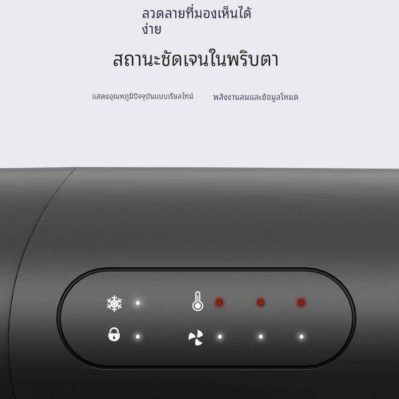 Solis/索利斯220PRO高速吹风机发型师家用负离子护发大功率吹风筒