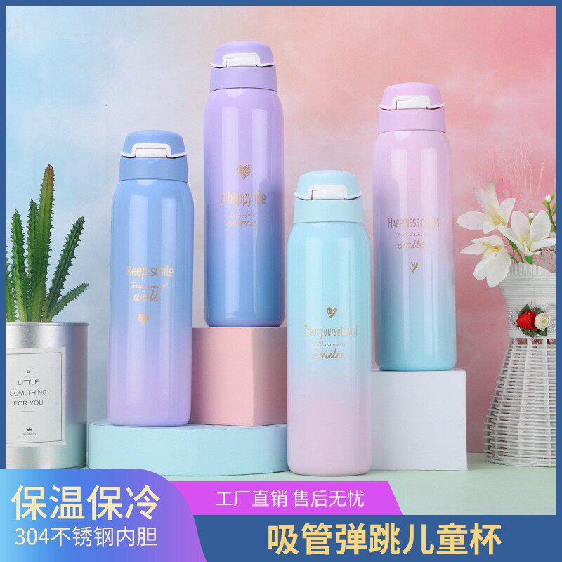 创意不锈钢大容量保温杯学生弹跳杯户外便携女运动水瓶广告礼品杯