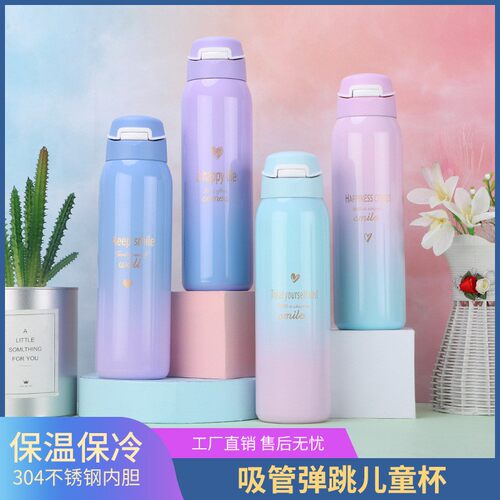 创意不锈钢大容量保温杯学生弹跳杯户外便携女运动水瓶广告礼品杯