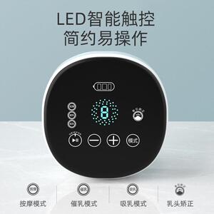 布比熊电动吸奶器静音便携式自动吸乳器拔奶器接奶器母婴用品