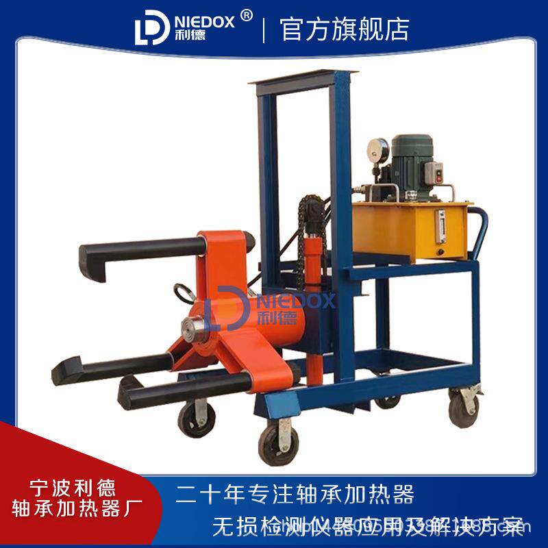 全自动车载式液压拉马三爪拆卸皮带盘拉拔器50T100吨200