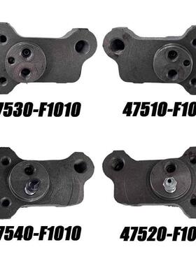 47510-F1010汽车卡车制动刹车分泵WheelCylinder适用于日野Hino