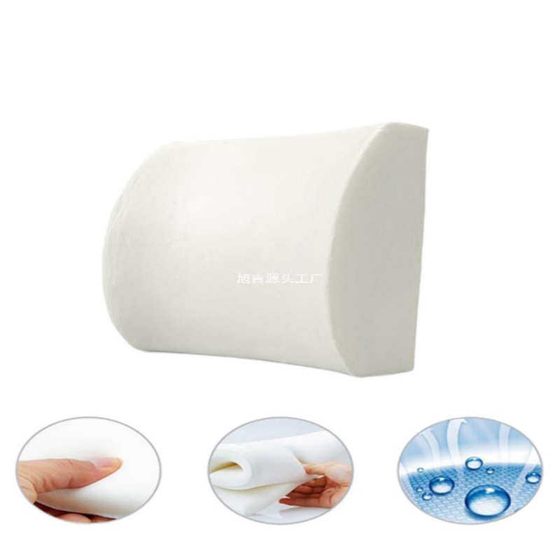 夏季凉席护腰靠垫坐垫靠背一体办公室椅子冰丝腰枕座椅靠枕靠背垫,居家布艺,靠垫/抱枕,淘宝优惠券,粉丝福利购,淘宝优惠卷