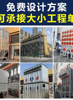 冲脉袋除尘器中央尘设备车除间NYH粉尘收尘集尘布器耐高温滤筒除