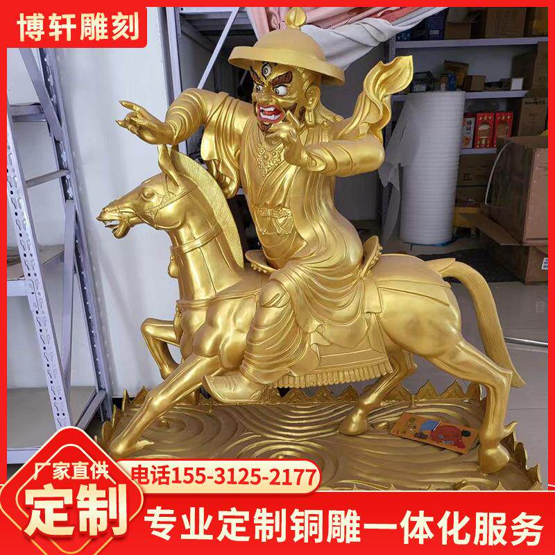 玻璃钢雕塑仿铜人物大型寺庙供奉藏佛彩绘金色佛像装饰摆件鎏金