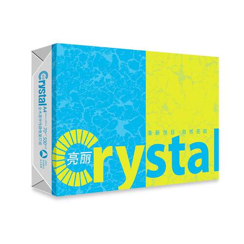 亚太复印纸70g A4全木浆亮丽A4纸双面白纸打印纸办公用品厂家