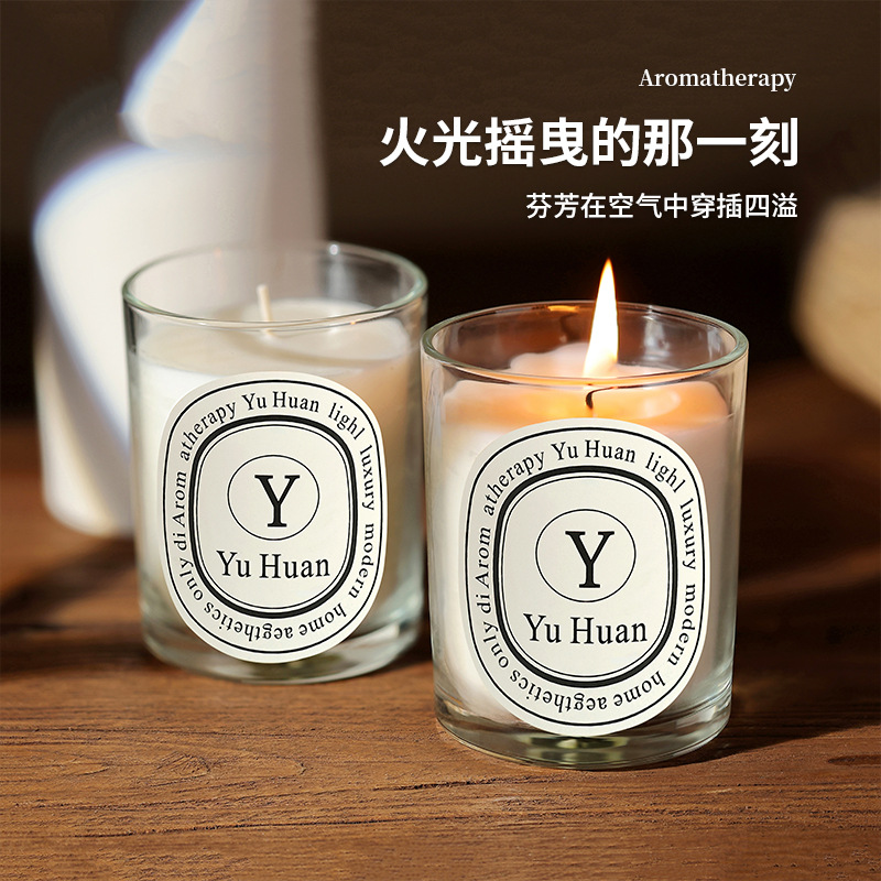 伴手礼香薰蜡烛蜡烛香精油香蜡片