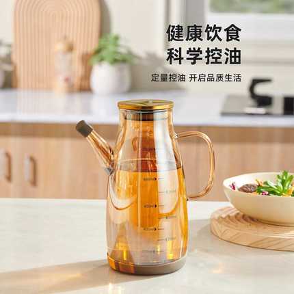 玻璃油壶家用厨房不挂油高硼硅油瓶大容量调料瓶装酱油瓶醋油罐壶