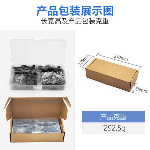 42pcs混合万用锯片套装万用摆动锯片工具附件