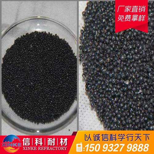 电熔陶粒宝珠砂生产宝珠砂现货销售陶粒