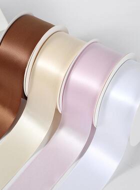 4cm高品质加密双面涤纶带婚礼diy蝴蝶结礼品包装缎带织带辅料丝带