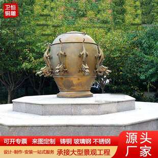 大型铸铜玻璃钢张衡地震仪模型铸铜地动仪校园公园景观雕塑摆件