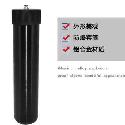 9胶60m点QSN针铝合筒金套筒耐压6lkg