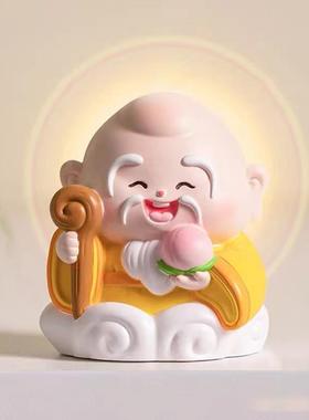 寿星公老人寿星摆件公婆蛋糕装饰送妈妈爷爷奶奶生日礼物氛围布置