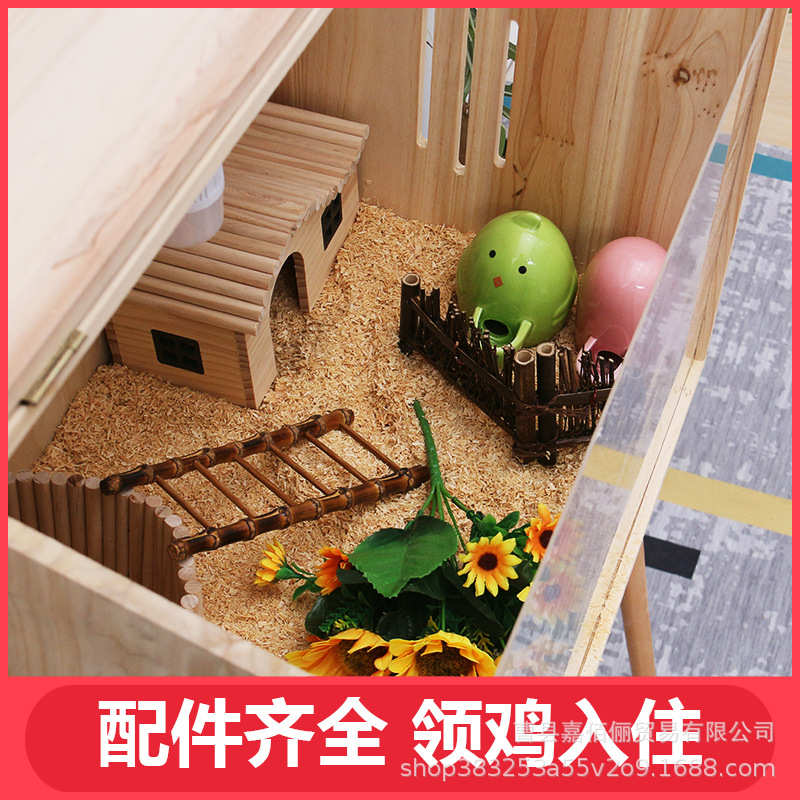 木质全套芦丁鸡养殖箱杉木实木观赏笼子小型宠物仓鼠育雏箱保温箱