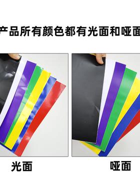 纸贴得利广告P外VC自粘即刻字不干胶室内墙面防污装饰AHX时贴