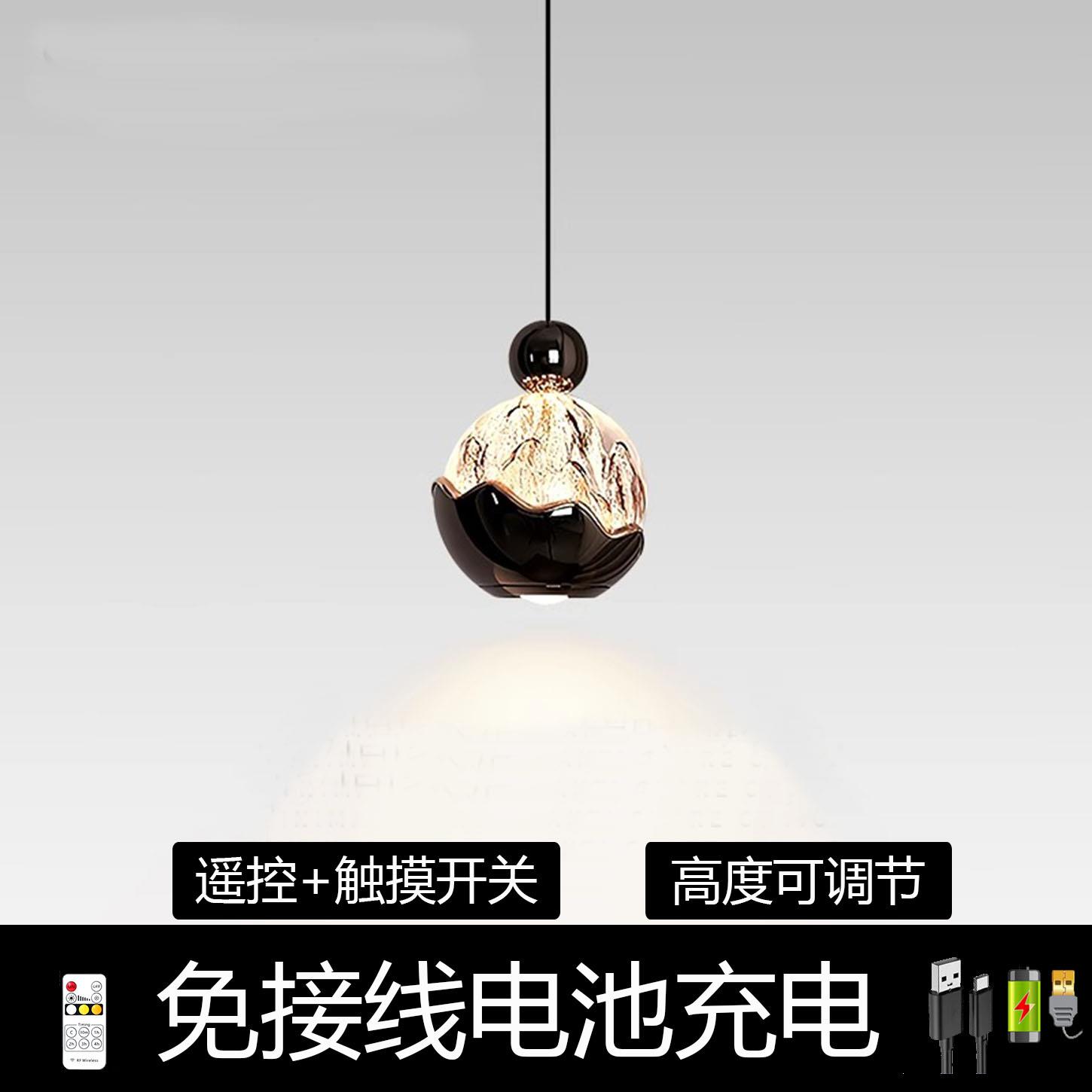 免布线可充电卧室床头小吊灯轻奢高级感可升降吊线极简吧台小吊灯