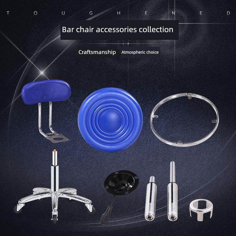 美容凳旋转升降酒吧椅理发美甲椅子滑轮座椅大工凳圆凳子配件包邮