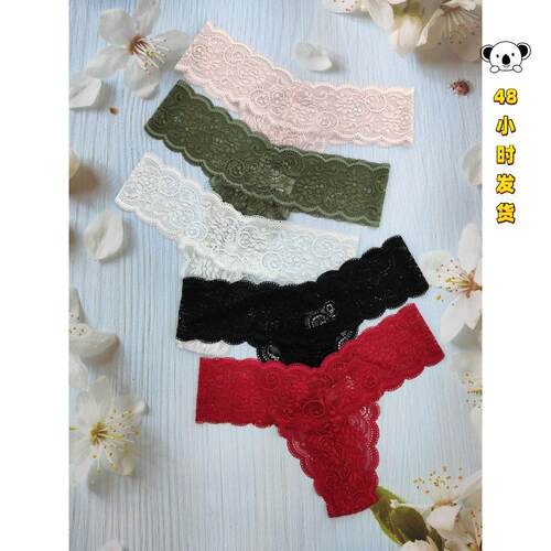 R 56596 Plus Size Lace Seamless Briefs 大码蕾丝无痕三角裤