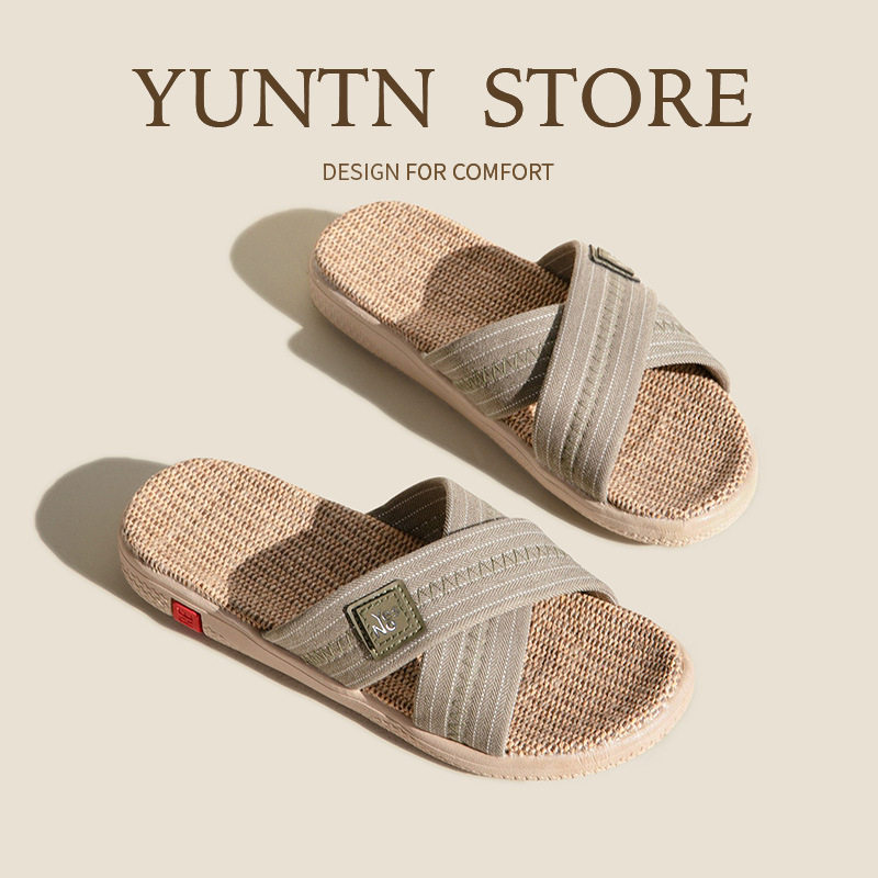 春夏季时尚情侣经典交叉带亚麻凉拖鞋女室内厚底防滑轻便居家鞋男,居家布艺,居家亚麻拖鞋,淘宝优惠券,粉丝福利购,淘宝优惠卷