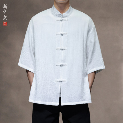适用于新中式薄款透气休闲唐装男衬衫中国风大码宽松中山装短袖茶