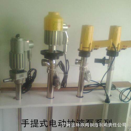 不锈钢气动抽液泵 防爆抽溶剂耐腐蚀耐油桶抽液泵