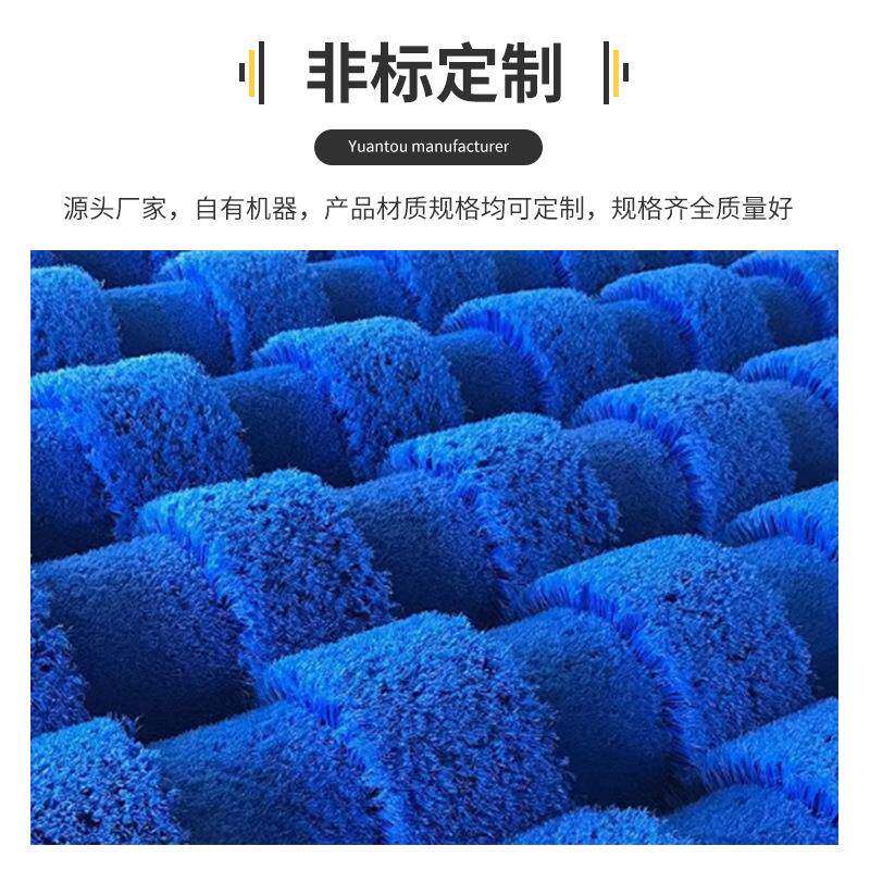 源头厂家直供开花丝清洗辊 尼龙丝清洁除尘 毛刷辊 洗车轮辊毛刷