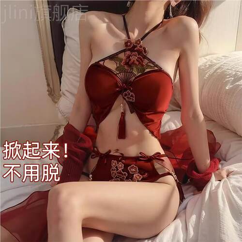 不能走路见人的衣服qq内衣纯欲一扯就开战斗裙子攻速暴击刺激制服