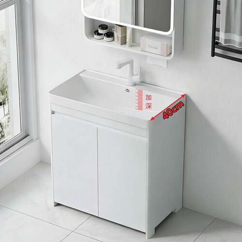 窄长蜂窝铝浴室柜落地洗手盆柜组合小户型卫生间洗漱台陶瓷一体盆