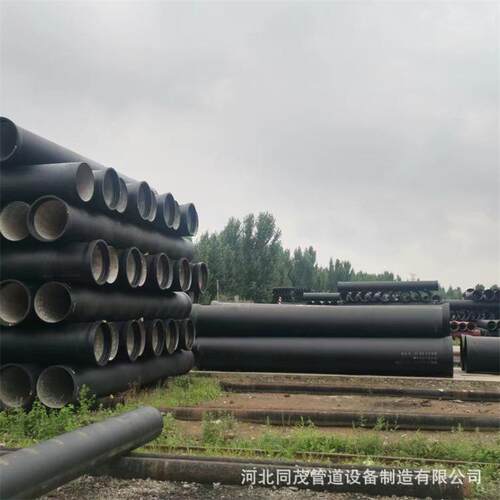排水K9球墨铸铁管 工业建筑管道排污 供水通用 承插接口方便使用