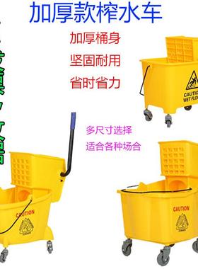 白云清洁AF08080单桶榨水车 酒店家居手压式挤水桶 32L拖把桶