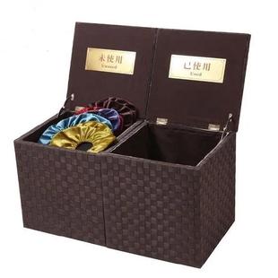 套桶鞋 仿藤鞋 凳收纳筐售楼处鞋 套放置篓回收筐鞋 套框 套箱坐凳换鞋