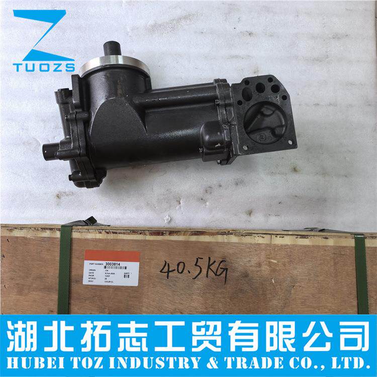 发动机配件NH/NT855NT495NT743机油冷却器3003814