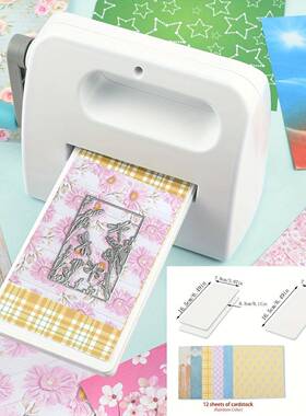 Die Cutting Machine 手摇式迷你模切纸艺机器