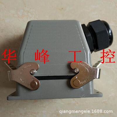 矩形重载连接器航空插头HDC/HE032-1-PG2932芯热流道接插件