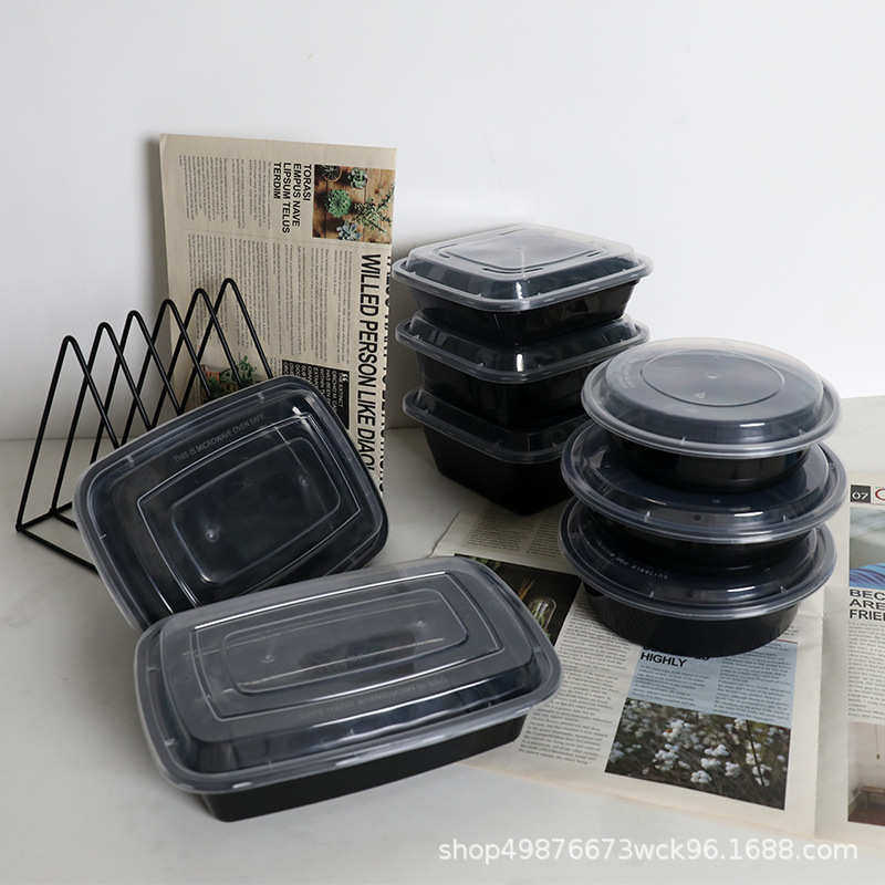 美式F750长方形一次性餐盒黑色外卖打包盒沙拉盒炒饭便当饭盒批发