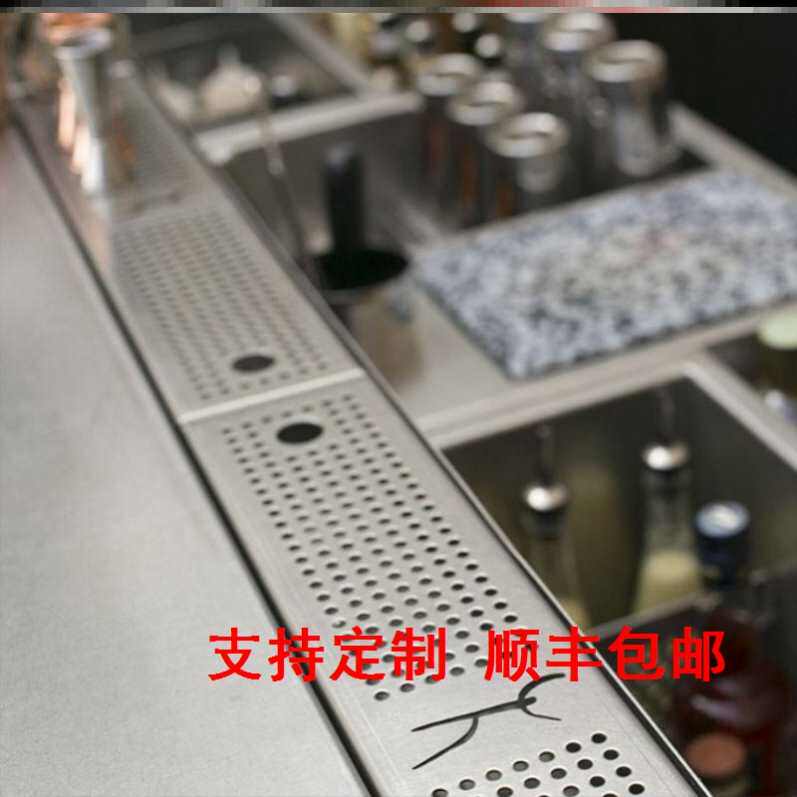 多功能橱柜商用咖啡厅冰槽过滤网不锈钢沥水板沥水篮餐厅冲孔板