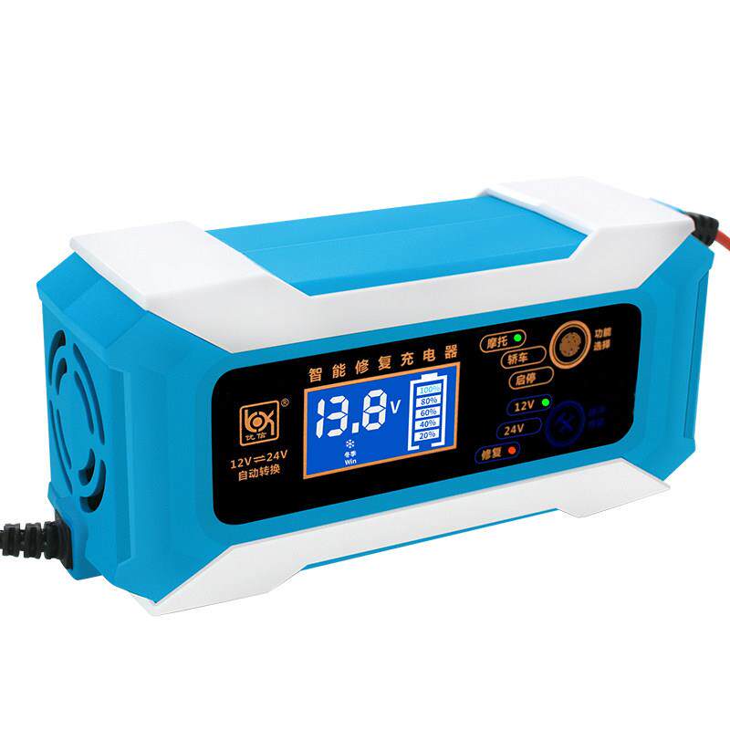 汽车电瓶充电器12V24V伏摩托车铅酸蓄电智能修覆充电机启停通用型