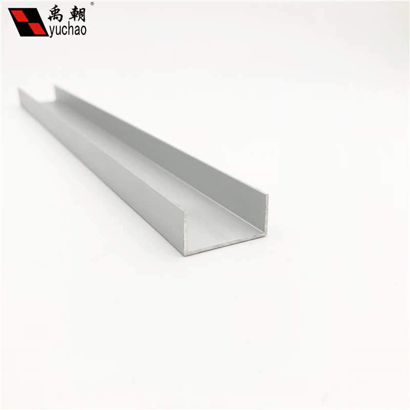 u型槽25x12x1mm铝合金型材导轨玻璃包边扣条卡条u形铝槽卡槽u型槽