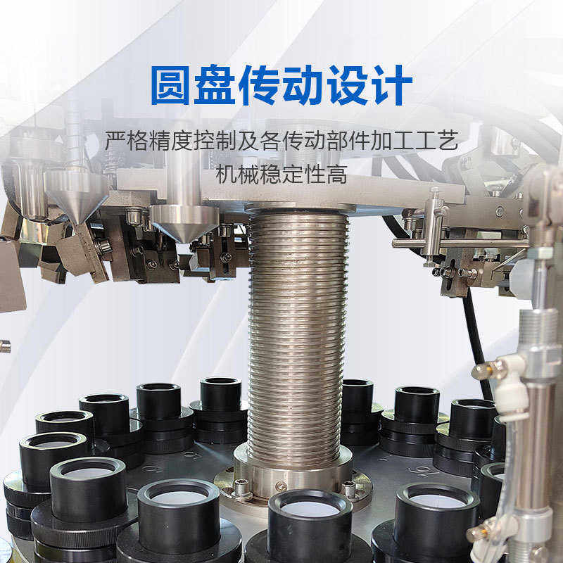 封管塑封灌装洗面奶尾牙膏复合机灌装铝尾机铝管软管折机全自动