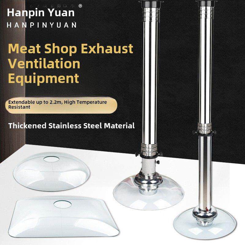 烤肉店伸缩排烟管不锈钢排风系统上排烟烧烤吸烟机商用抽烟设备