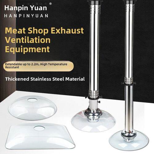 烤肉店伸缩排烟管不锈钢排风系统上排烟烧烤吸烟机商用抽烟设备