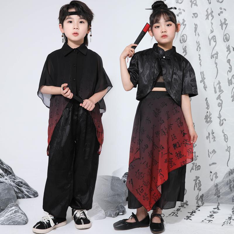 正品六一儿童表演服族男女蹈童民风舞演出服幼儿潮国中国风毕业照