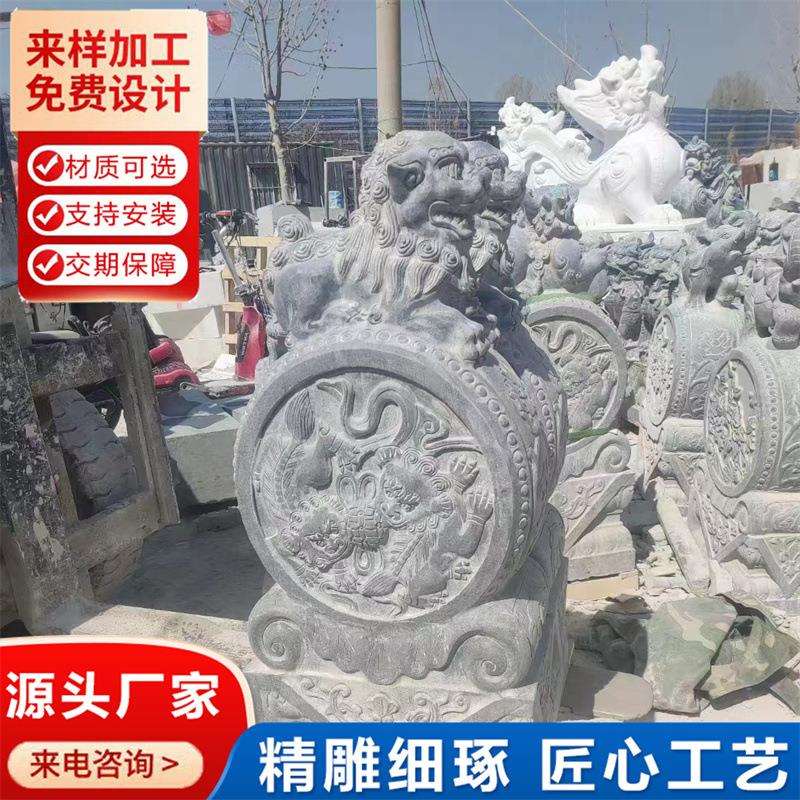 抱鼓石一对价格 庭院大门口雕刻石鼓石像青石汉白玉大理石门墩石