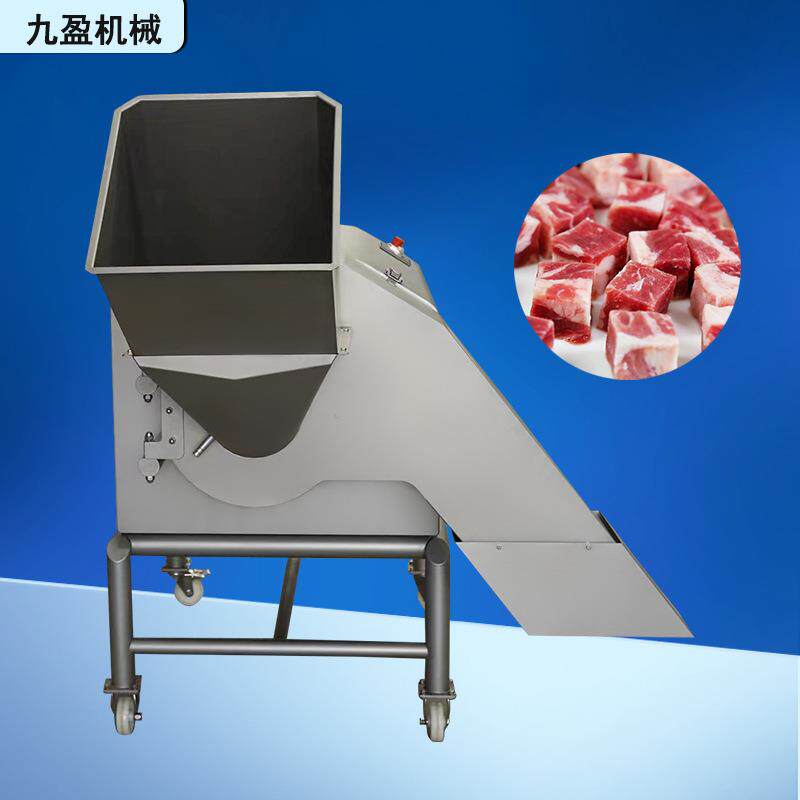 广州全自动商用三维切丁机宠物食品切块鸡胸肉牛肉切肉丁机