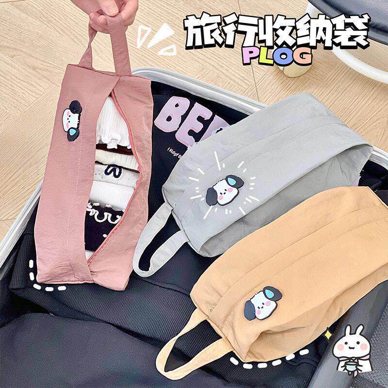 户外旅行家用杂物收纳袋衣服手提收纳包防水布袋化妆品整理袋