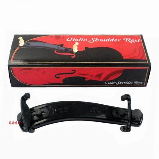 高低可调小提琴塑料肩托肩垫 琴托 1/8到4/4直销 乐器