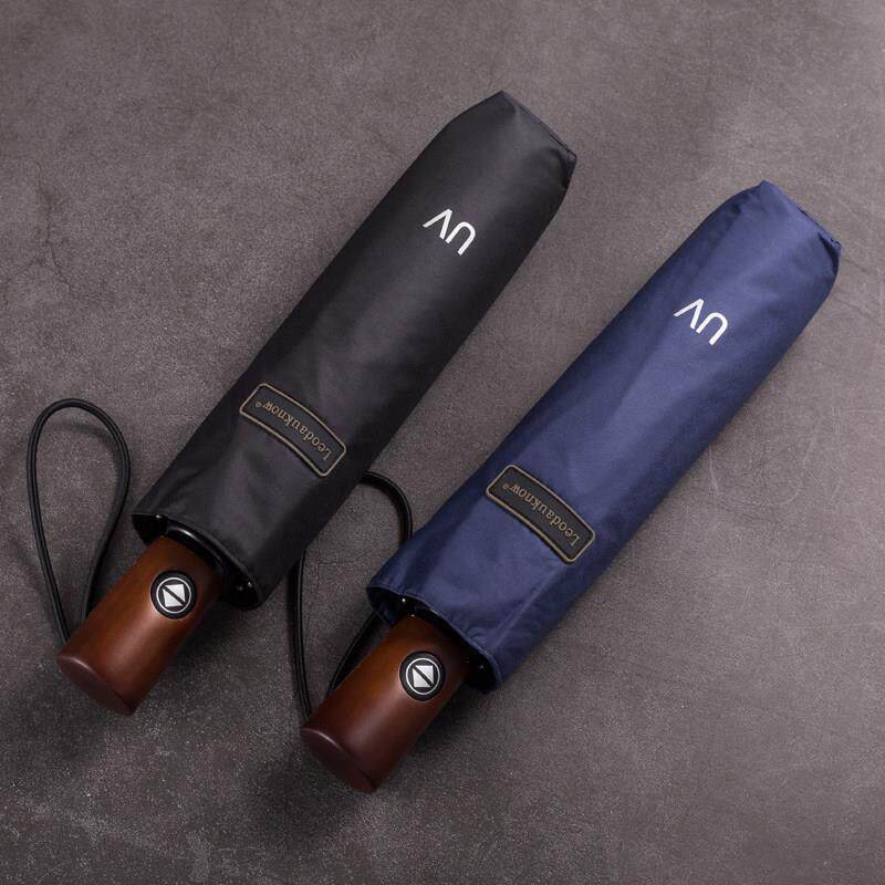 德国10骨全自动三折叠晴雨伞商务男士加粗伞骨防风黑胶防晒遮阳伞